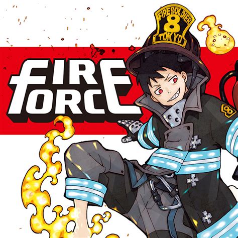 Fire Force Volume Comic Vine