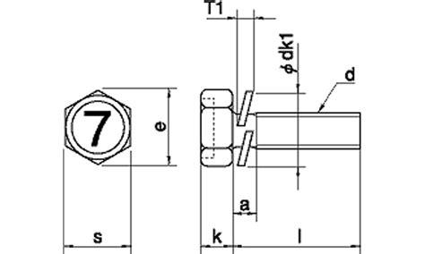 【楽天市場】鉄クロメート 7マーク 小形六角アプセットセムス P2 細目m10×25 《ピッチ＝125》 【 バラ売り ： 3本入り