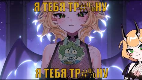 ЭМИ ХОЧЕТ СДЕЛАТЬ ЭТО С АЛЕКСТОРОМ? [ AlexstraWho | amy_vangersert ...