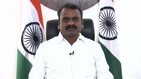 Pib India On Twitter Watch The Special Message By Mos Murugan Mos