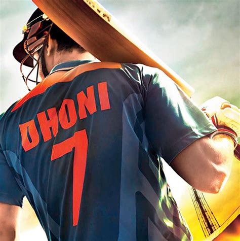 Ms Dhoni The Untold Story Fifth Day Box Office Collection Ms