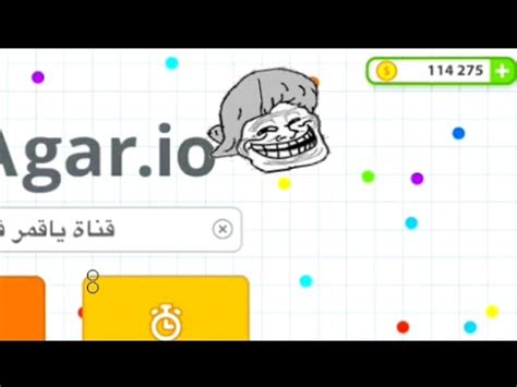 Agario Mobile Youtube