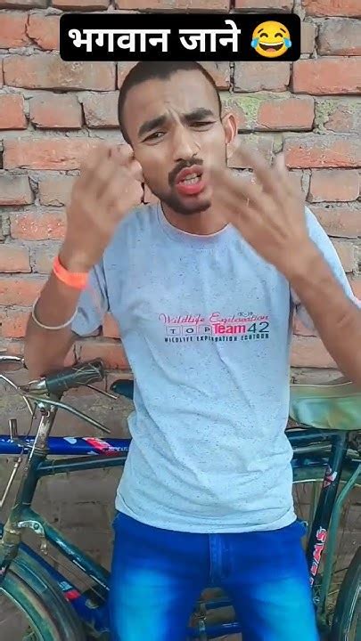 Bhai Jindgi Me Kya Chal Raha Hai Realfools Funny Comedy Viral Video 😂😂😆😆🙏🙏 Youtube