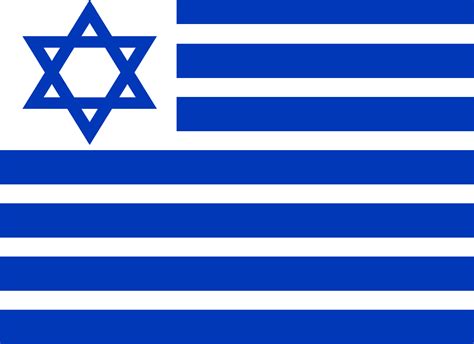 Israel Flag In The Style Of The U.S Flag : r/Israel