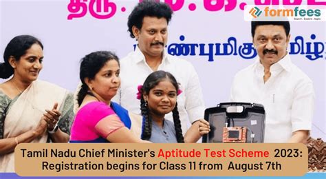 Tamil Nadu Chief Minister’s Aptitude Test Scheme 2023: Registration ...