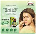 Hamdard Safi Natural Blood Purifier Syrup For Natural Glowing Skin