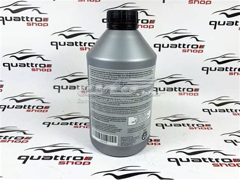 Масло трансмиссионное VAG G055512A2
