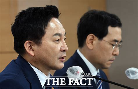 정부 국가첨단산업 육성전략 및 벨트 조성계획 브리핑 Tf사진관 뽐뿌사회문화뉴스