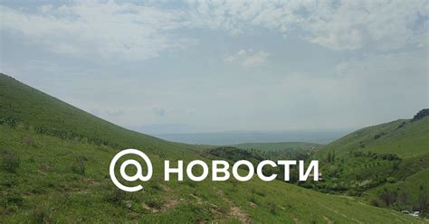 Умеренно жаркая погода. Синоптики рассказали, какая погода ждет ...