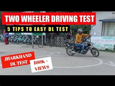 Rto Driving Test In India For Two Wheeler Dl Test In Ranchi Rto