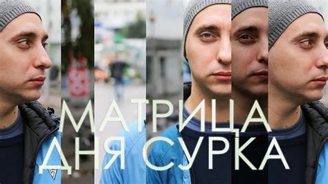 ПРЕЖДЕ ЧЕМ Я УПАДУ: КНИГА VS ФИЛЬМ. Обзор со спойлерами. - YouTube