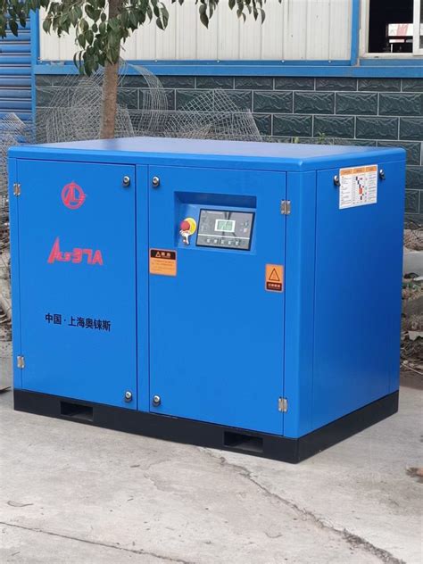 Air Compressor Vsd Pm Direct Drive Oil Flooded Low Price Energy Saving