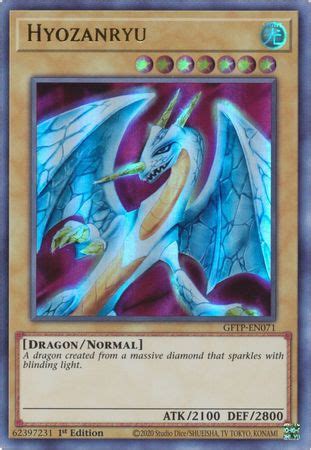 Hyozanryu Ghosts From The Past 1st Edition Yugioh TrollAndToad