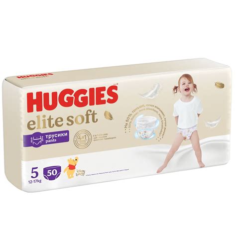 Scutece Pants Nr 5 Elite Soft 12 17 Kg 50 Bucati Huggies Bebe Tei