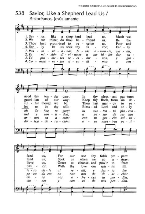 Hymn History Savior Like A Shepherd Lead Us News And Views