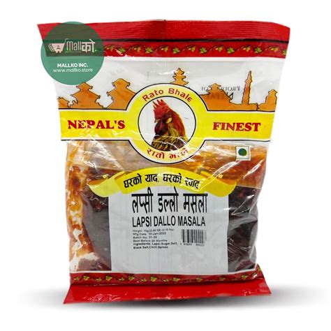 Lapsi Dallo Masala- RB – Mall ko