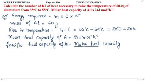 Calculate The Amount Of Heat Required