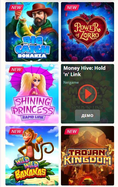 Netgame casino (Нетгейм казино) ᐈ огляд офіційного сайту в Україні