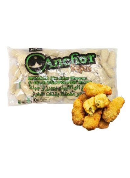 Mccain Breaded Cheddar Cheese Jalapeno Popper Bites Box Of