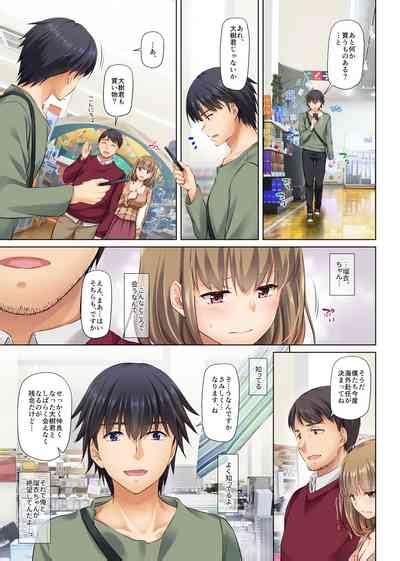 Hitozuma Osananajimi To Hitonatsu No Dekigoto DLO Nhentai Hentai Doujinshi And Manga