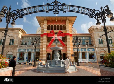 United Arab Emirates Dubai Mercato Shopping Mall Stock Photo Alamy