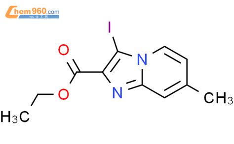 885276 74 43 碘 7 甲基咪唑并 12 A 吡啶 2 羧酸乙酯cas号885276 74 43 碘 7 甲基咪唑并 12