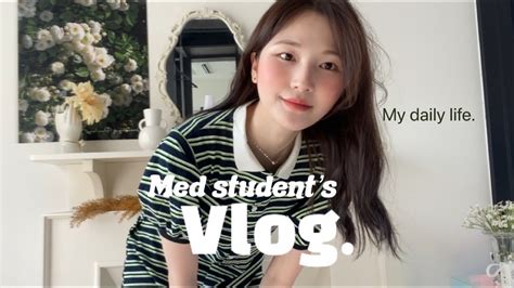 Eng의대생 Vlog 친구와 함께 한 부산에서의 2일 Cpx Youtube