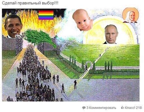 Ну, эээ, 4ё.. Я ебанутый наркоман. | by Sergey Gladio | Medium