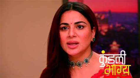 Watch Kundali Bhagya TV Serial 16th May 2023 Full Episode 1536 Online