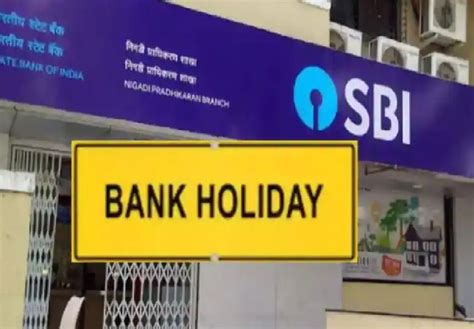 Bank Holidays In March 2022 मार्च में इतने दिनों तक बंद रहेंगे बैंक अभी से निपटा लें जरूरी काम