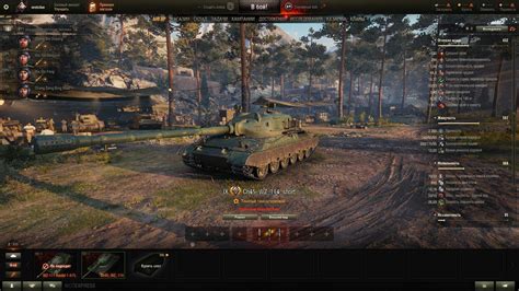 World Of Tanks Supertest WZ 114 New Changes Again MMOWG Net