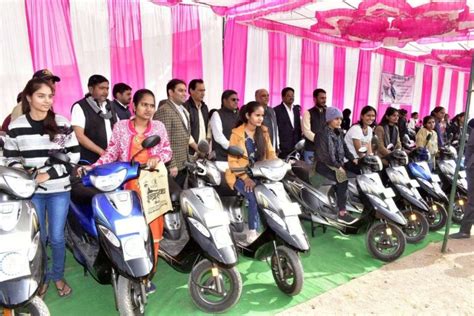 Free Scooty Yojana Apply Online Kgknews