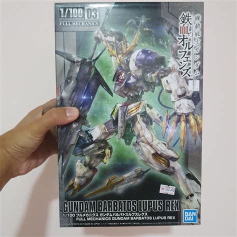 Full Mechanics Gundam Barbatos Lupus Rex Bandai Hobbies Toys