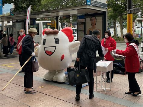 歳末たすけあい運動が始まりました 福岡県共同募金会｜赤い羽根共同募金