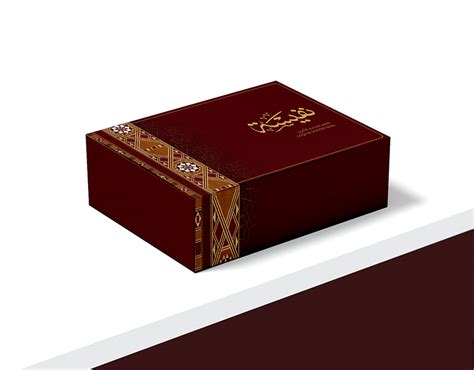 Nafeesah Packaging On Behance