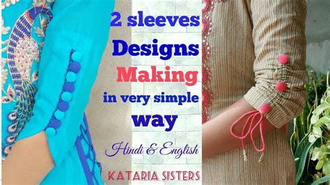 Beautiful Sleeves Designs In Very Easy Way Youtube