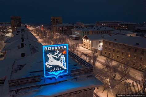 Воркута с высоты — город угольной промышленности: gelio — LiveJournal