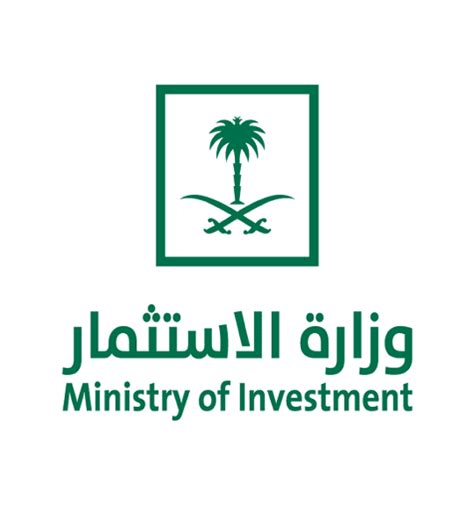 Msa Capital Signs Mou With Saudi Arabias Ministry Of Investment Scbc