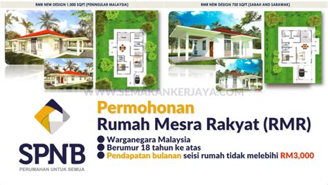 Rumah Mesra Rakyat Spnb Permohonan Rumah Mesra Rakyat 2020 Online