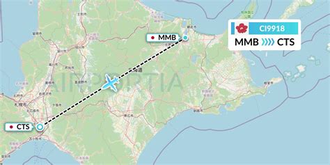 CI9918 Flight Status China Airlines Memanbetsu To Sapporo CAL9918