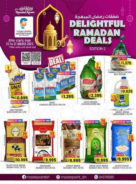 Master Point Delightful Ramadan Deals Bahrain Offers Today