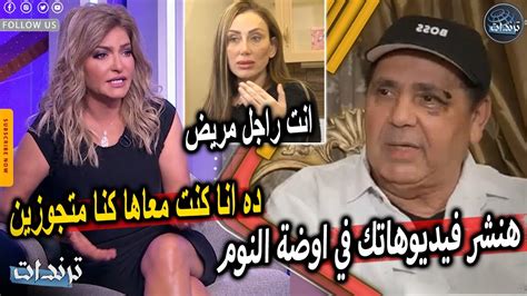 فضائح بالجملة اول ظهور ل علا غانم وتفاصيل الخلاف مع زوجها وتصريحات