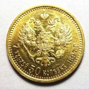 Продать монеты в СПб по выгодной цене в компании Золотой агат. Нам ...