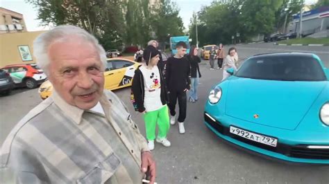 IRL Катаемся // СТРИМ КОРЕША - YouTube