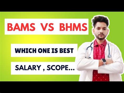 BAMS Vs BHMS Salary Scope Which Is Better YouTube