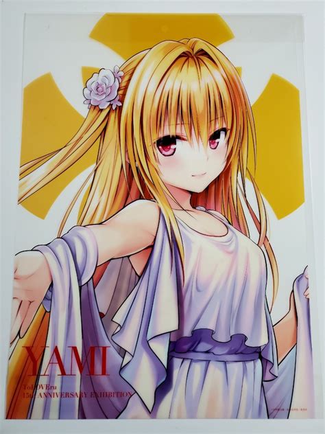 Yahooオークション 【限定】to Loveる とらぶる 15周年記念原画展 F