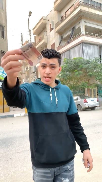 لما تفك فلوس وتشغل دماغك 😂 شوفو حصل ايه الكنز Youtube