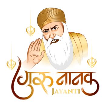 Sri Guru Granth Sahib Ji PNG Transparent Images Free Download | Vector Files | Pngtree