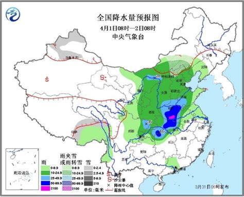 黄淮江汉等地有较强降水 甘肃内蒙古有沙尘部门新闻新闻中国政府网