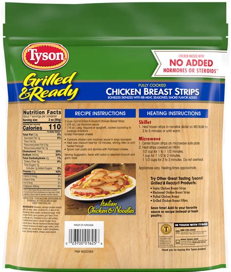 Tyson Grilled And Ready Chicken Breast Strips Planogram Back